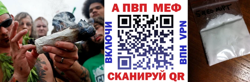 Что такое Нижний Новгород Марихуана  АМФЕТАМИН  ГАШИШ  КОКАИН  A-PVP 