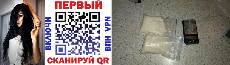 МЕГА tor  Нижний Новгород  Амфетамин VHQ 