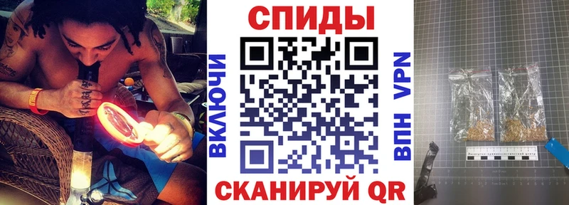 наркотики Нижний Новгород БУТИРАТ BDO