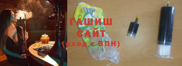 стаф Алексеевка