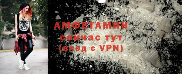дмт Новокубанск