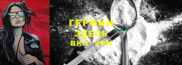 стаф Алексеевка