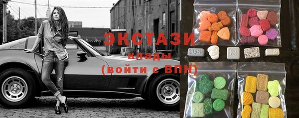 кокаин VHQ Алексин