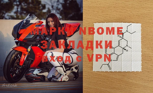 герыч Алзамай