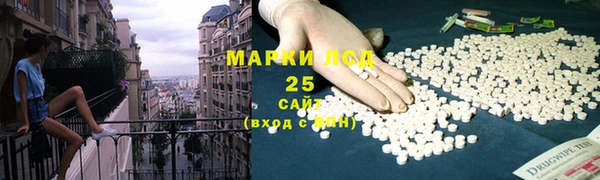 стаф Алексеевка