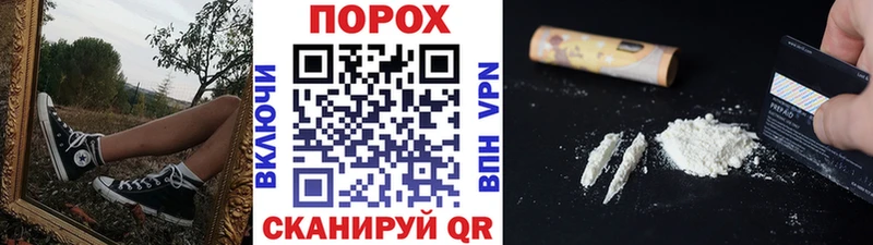 МЕТАМФЕТАМИН мет Нижний Новгород