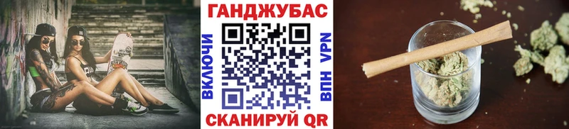 МАРИХУАНА LSD WEED  магазин  наркотиков  Нижний Новгород 